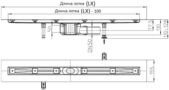 Чертеж душевого лотка HL50F.0. Основные элементы