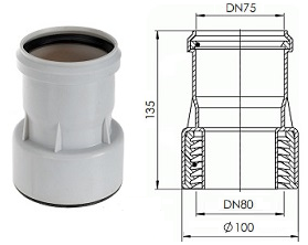 Переходник HL9/7/8